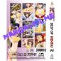 Preview: Best of Hentai #6